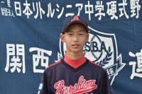 田岡　怜弥