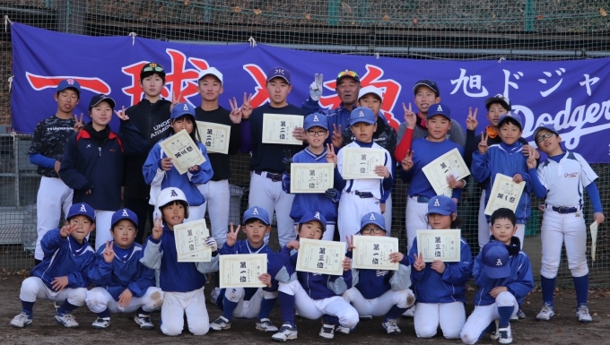 旭ドジャーススポーツ少年団 メイン画像4