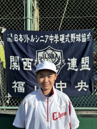 岡野凌介