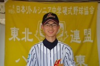 矢田部　翔吾