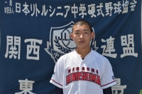 山崎　遥斗