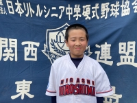 村井仁