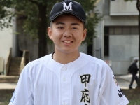 村松　大和