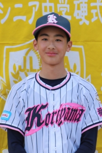 松崎由音