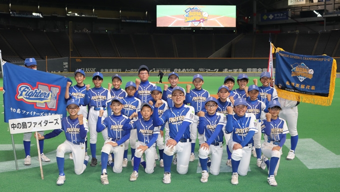 中の島ファイターズ少年野球団 メイン画像2