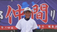 三浦　宏太