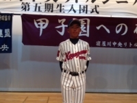 田中　悠翔