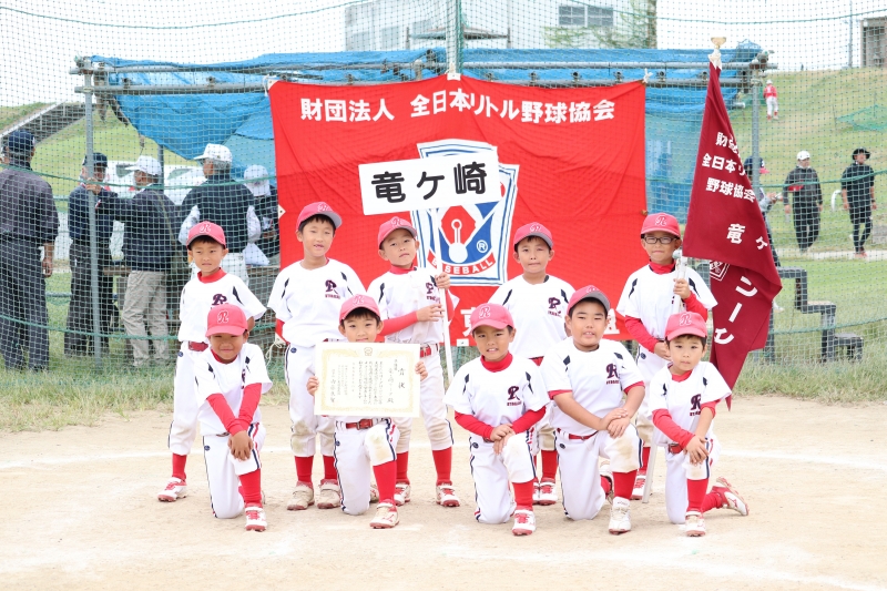 ティーボール　2023東関東連盟秋季大会　準優勝