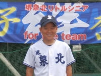 坂田　聖弥