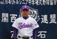 田中 杏